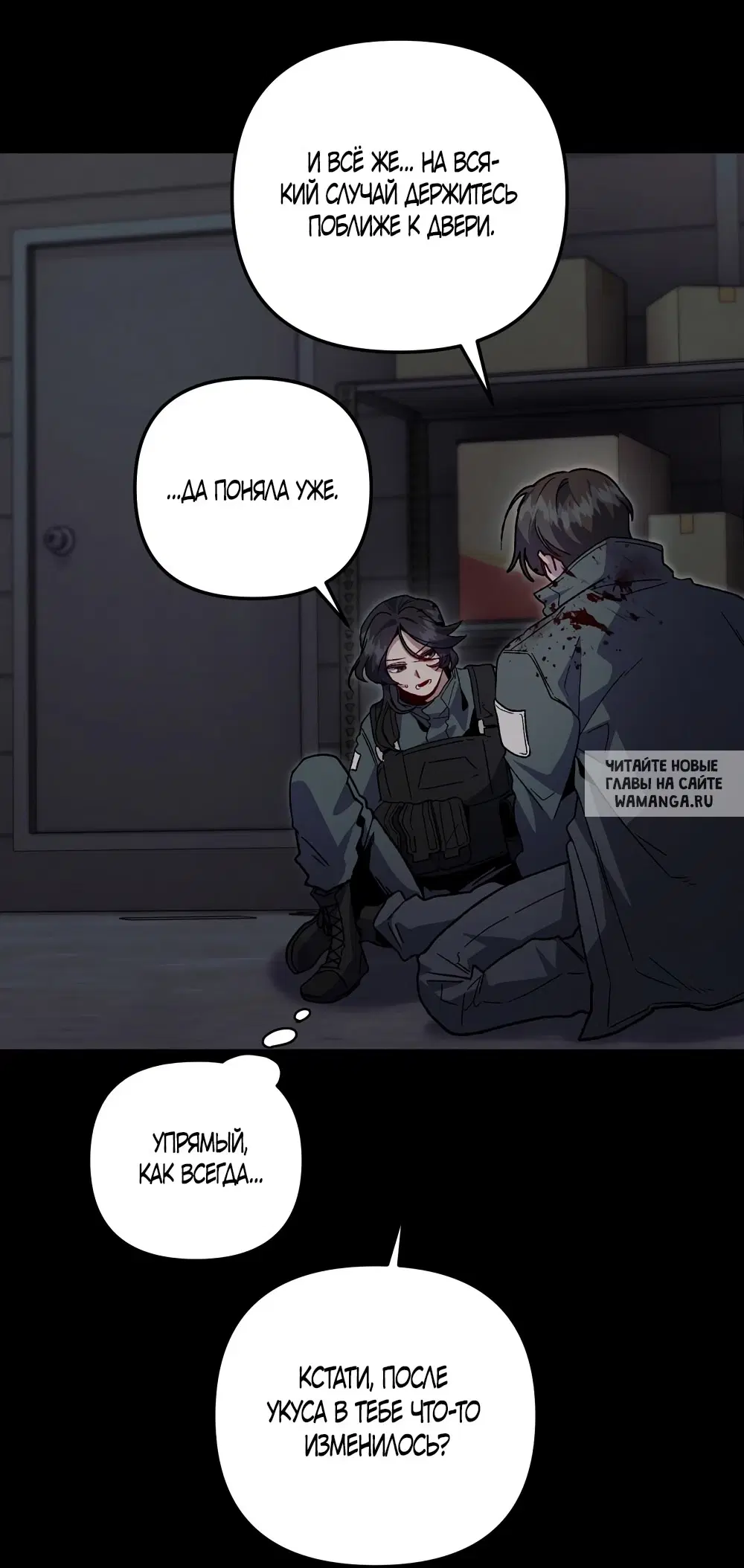 Page 31.000