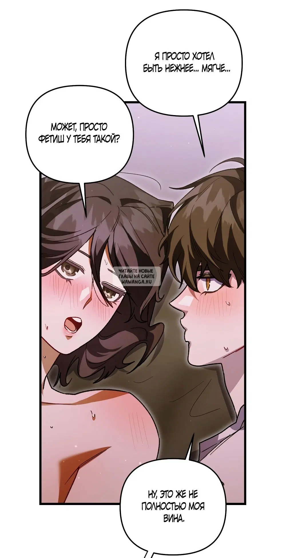 Page 31.000