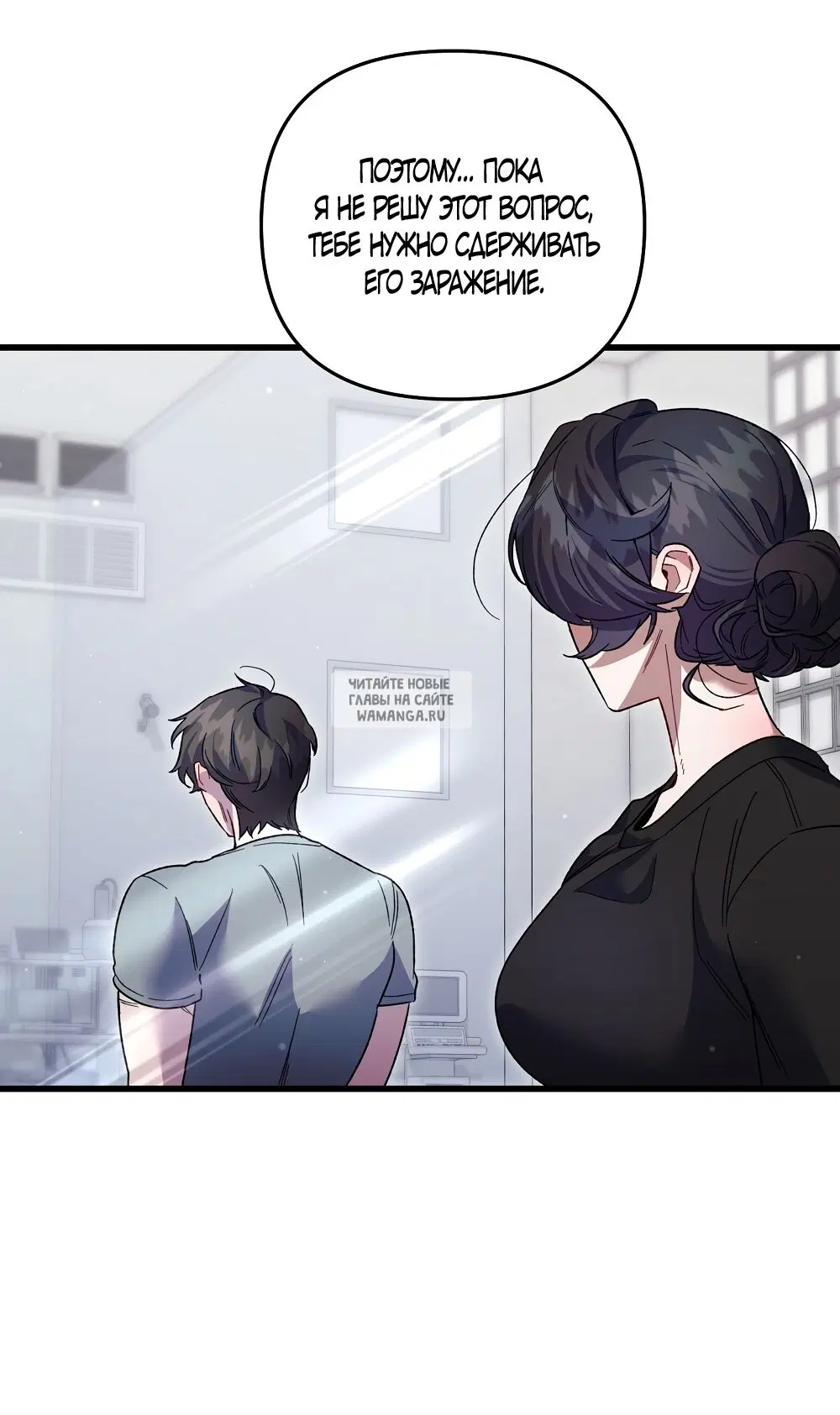 Page 31.000