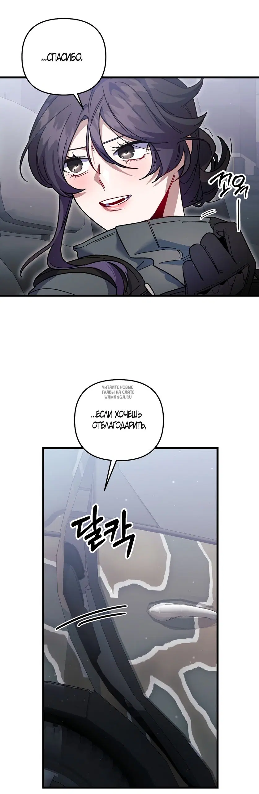 Page 31.000