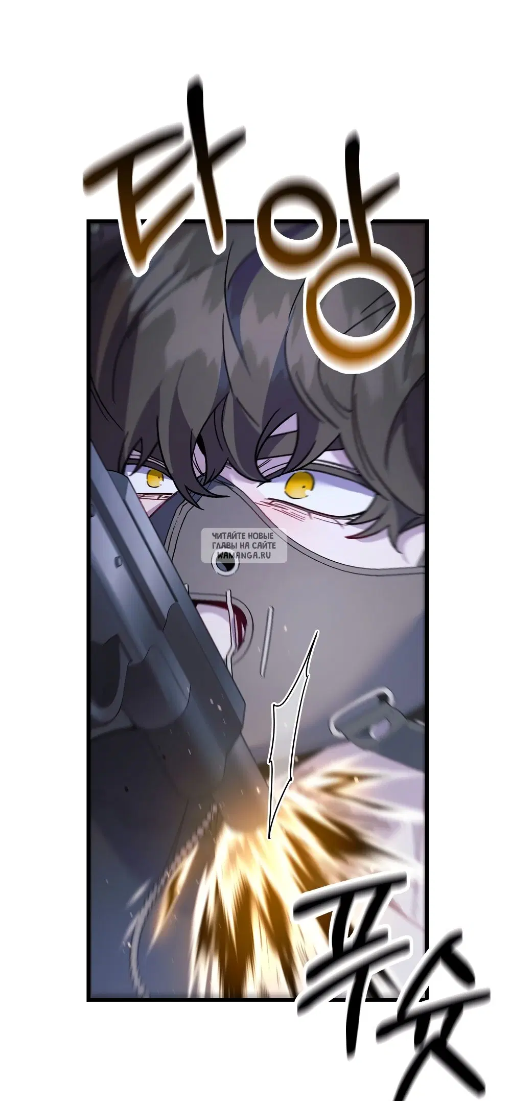Page 31.000