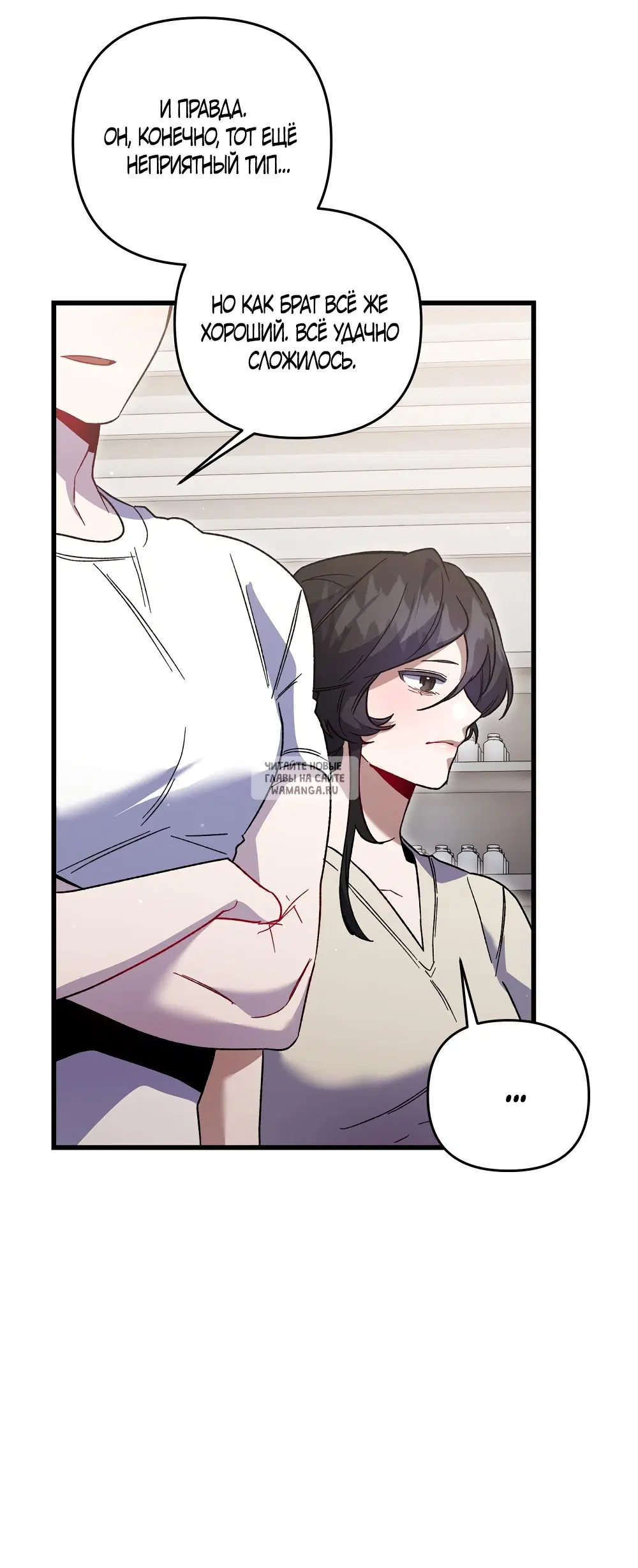 Page 31.000
