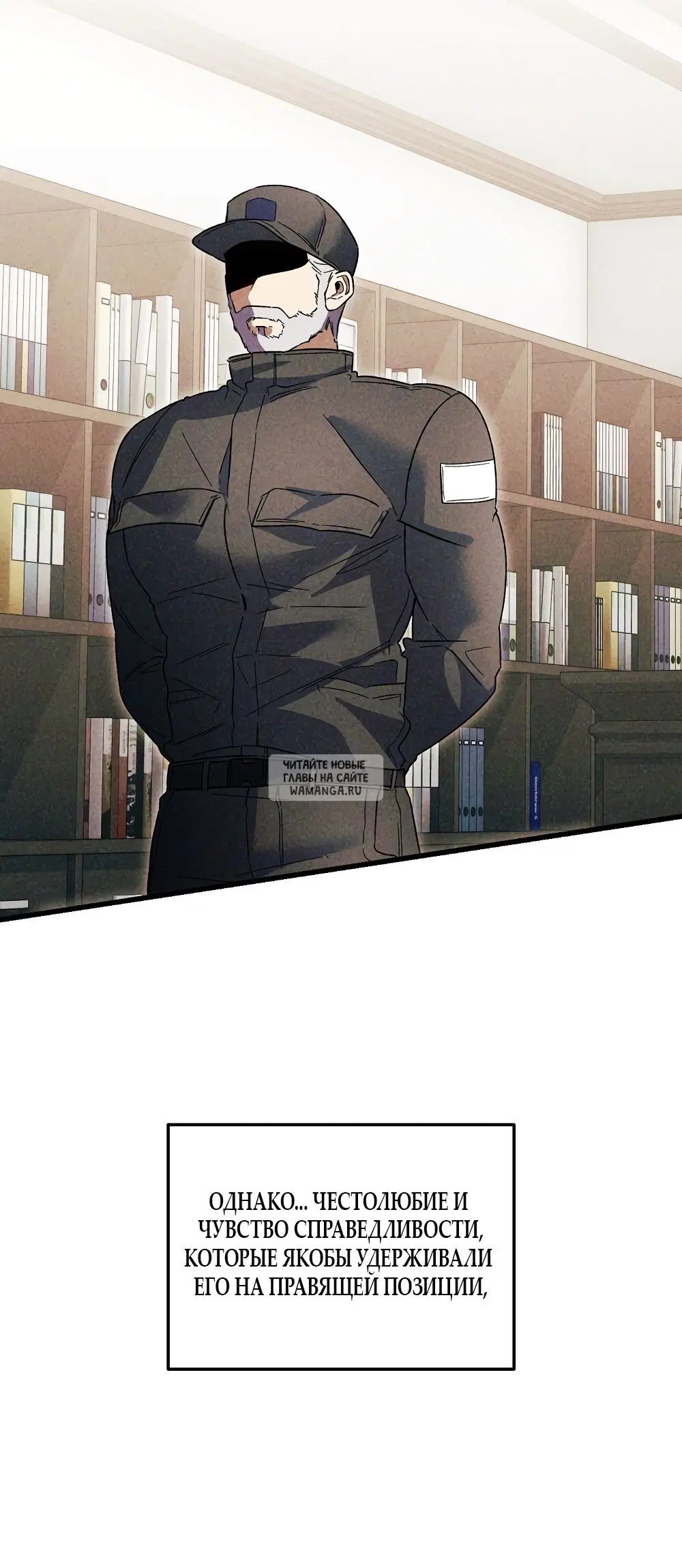 Page 3.000