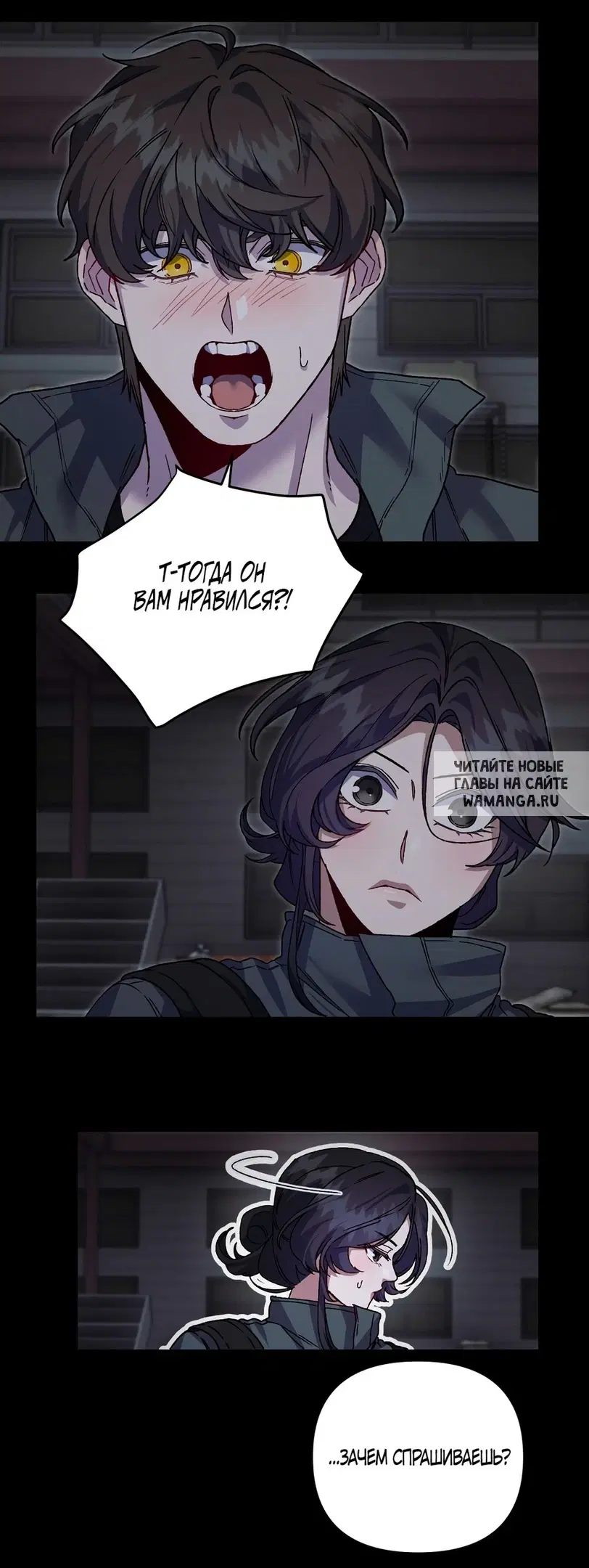 Page 32.000