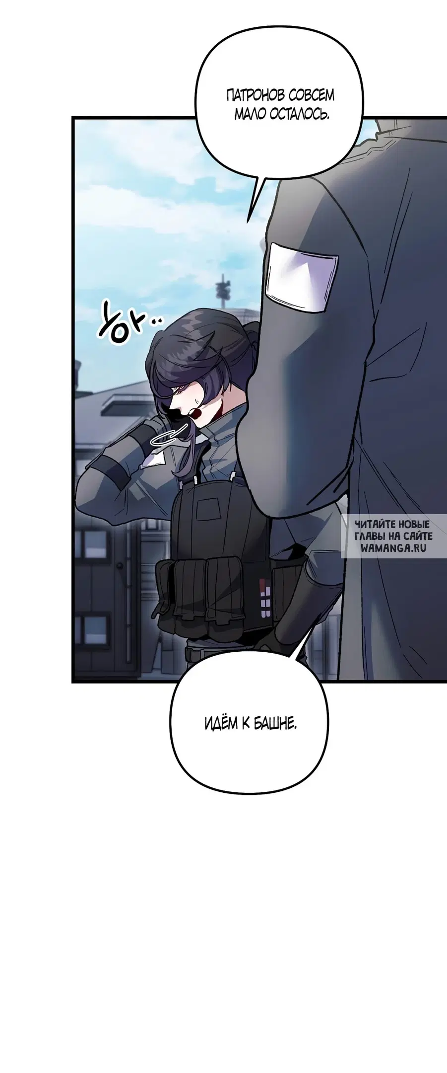 Page 32.000