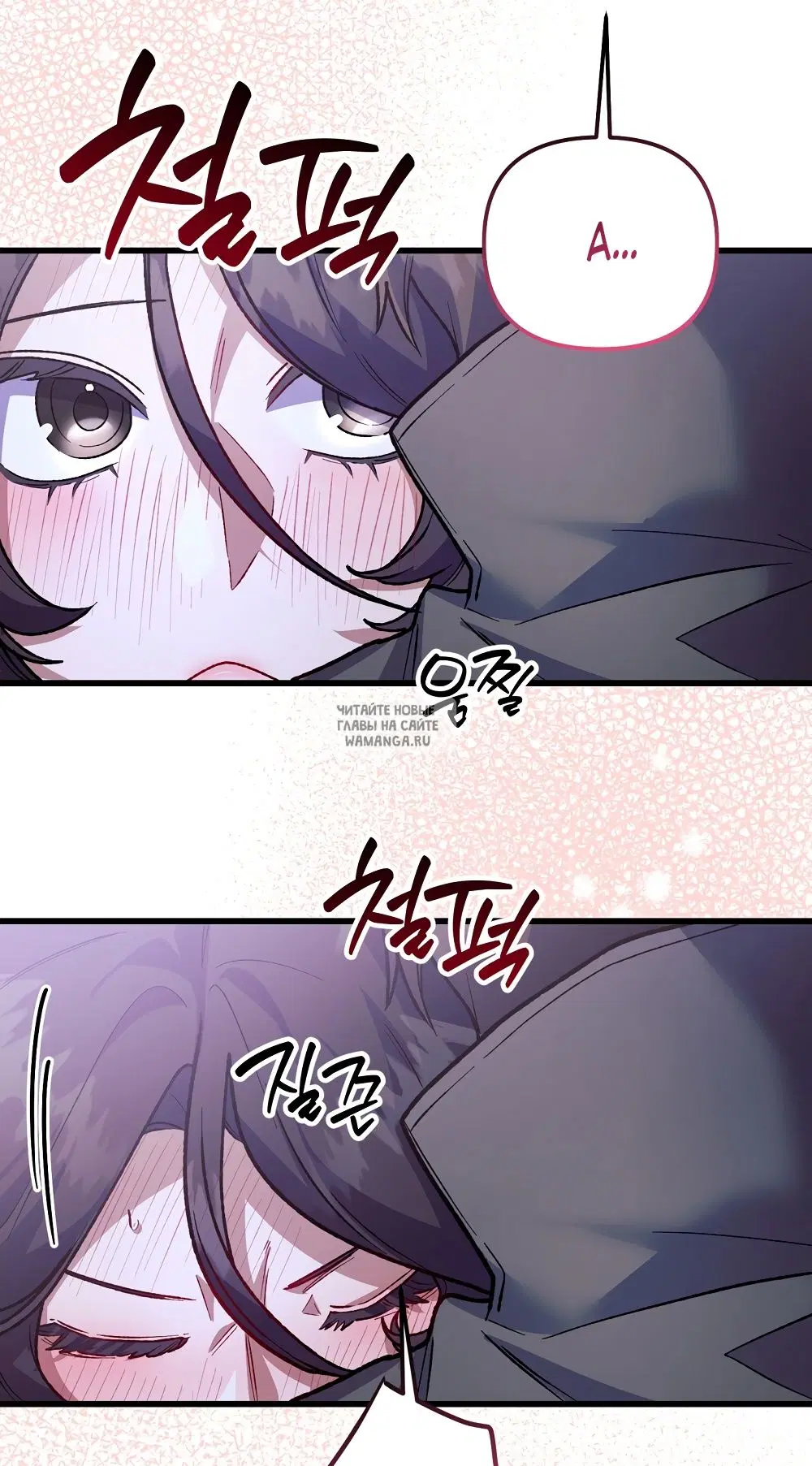 Page 32.000