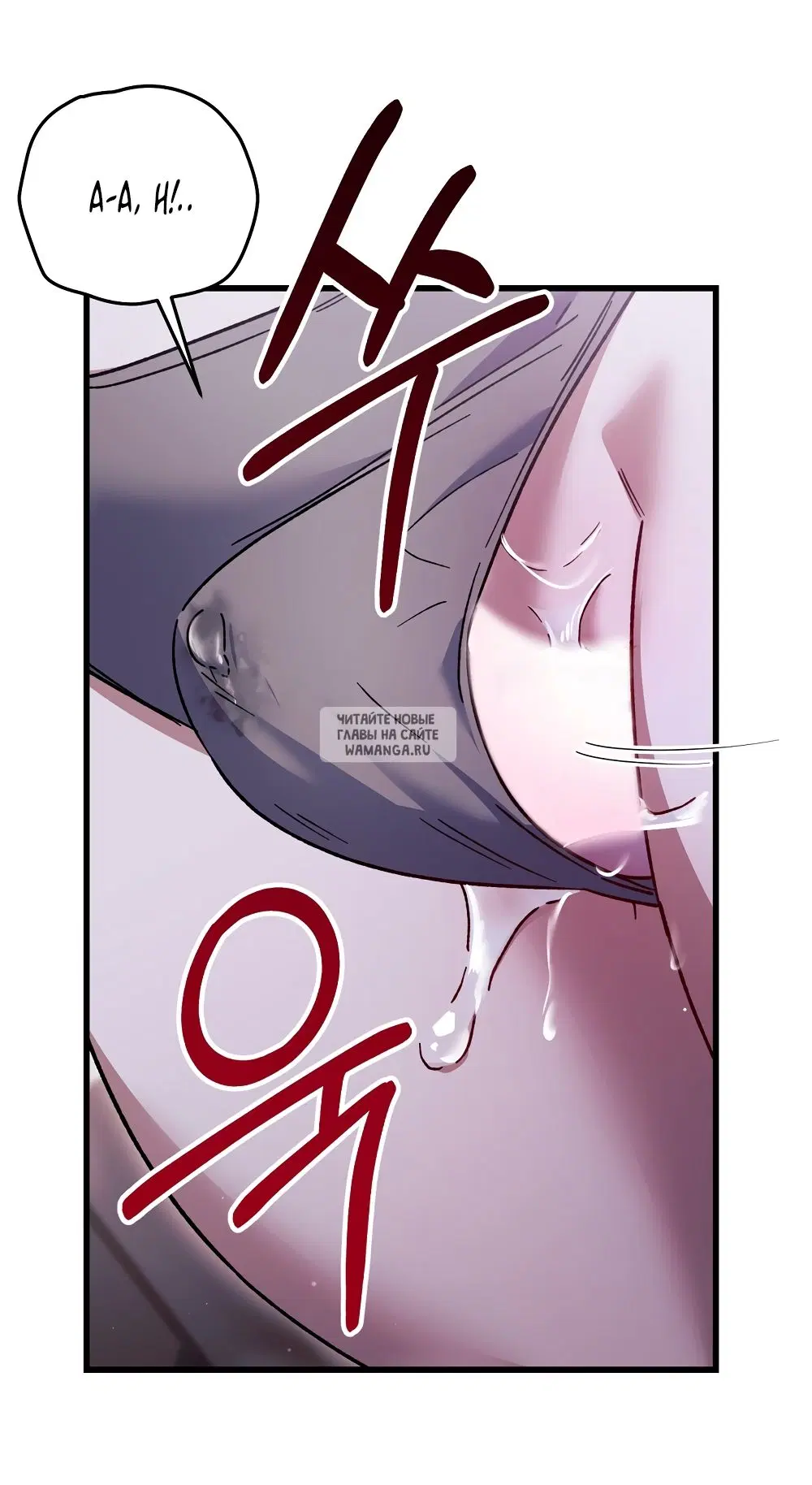 Page 32.000