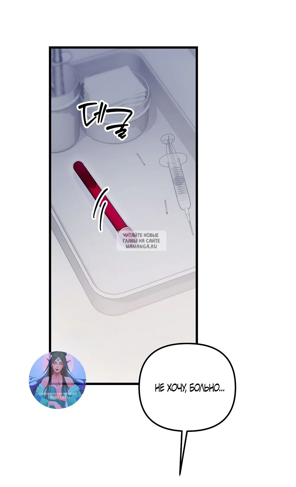 Page 32.000