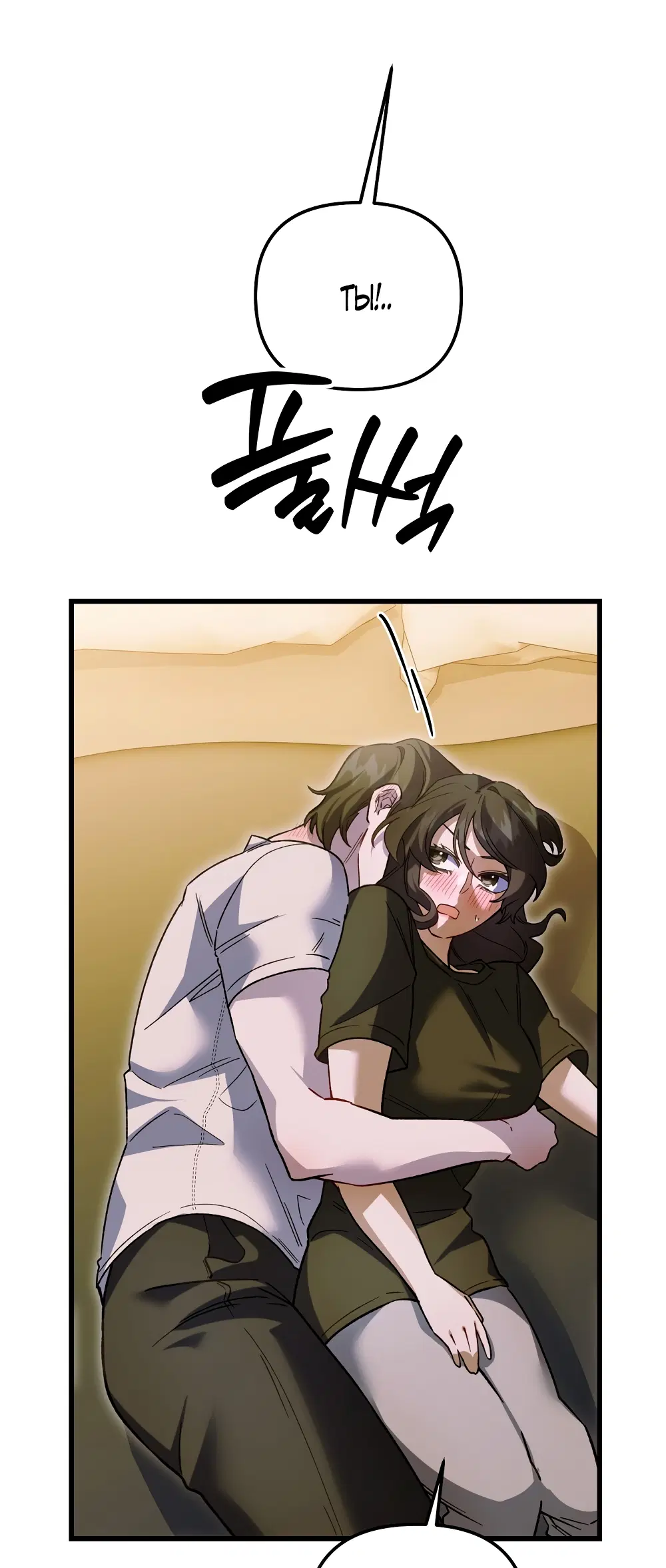 Page 32.000