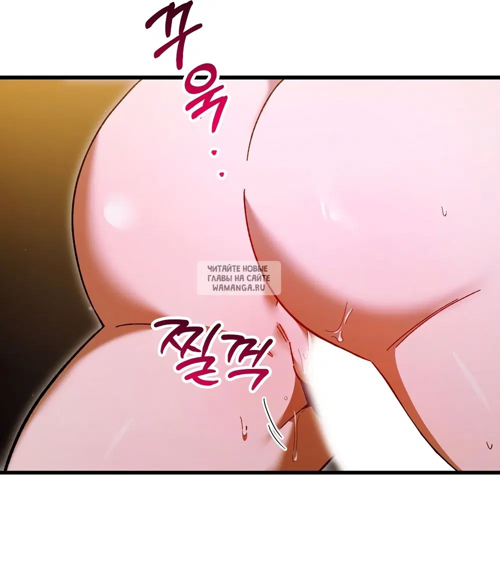 Page 32.000