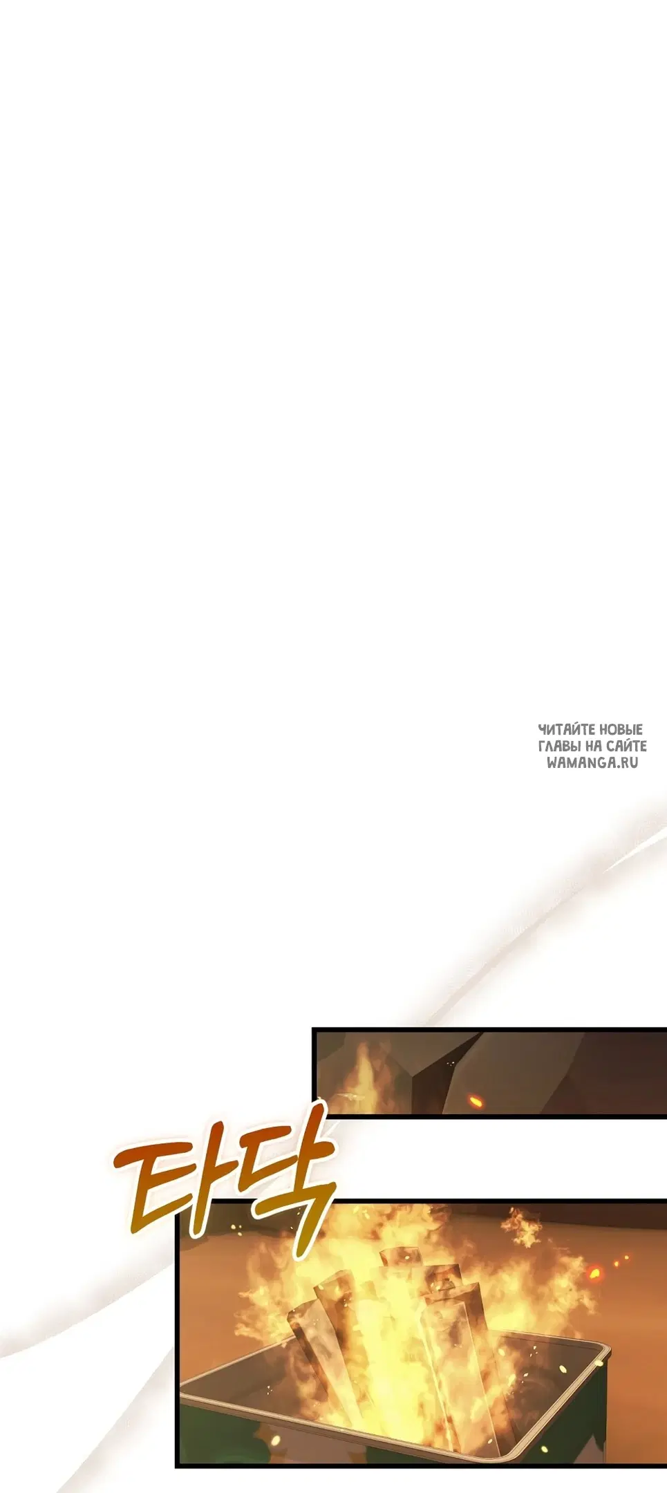 Page 32.000