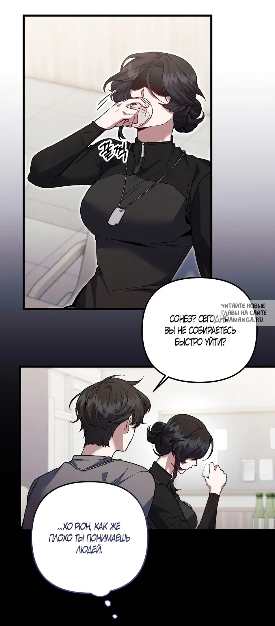 Page 32.000