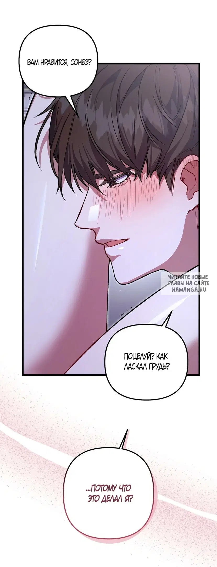 Page 32.000