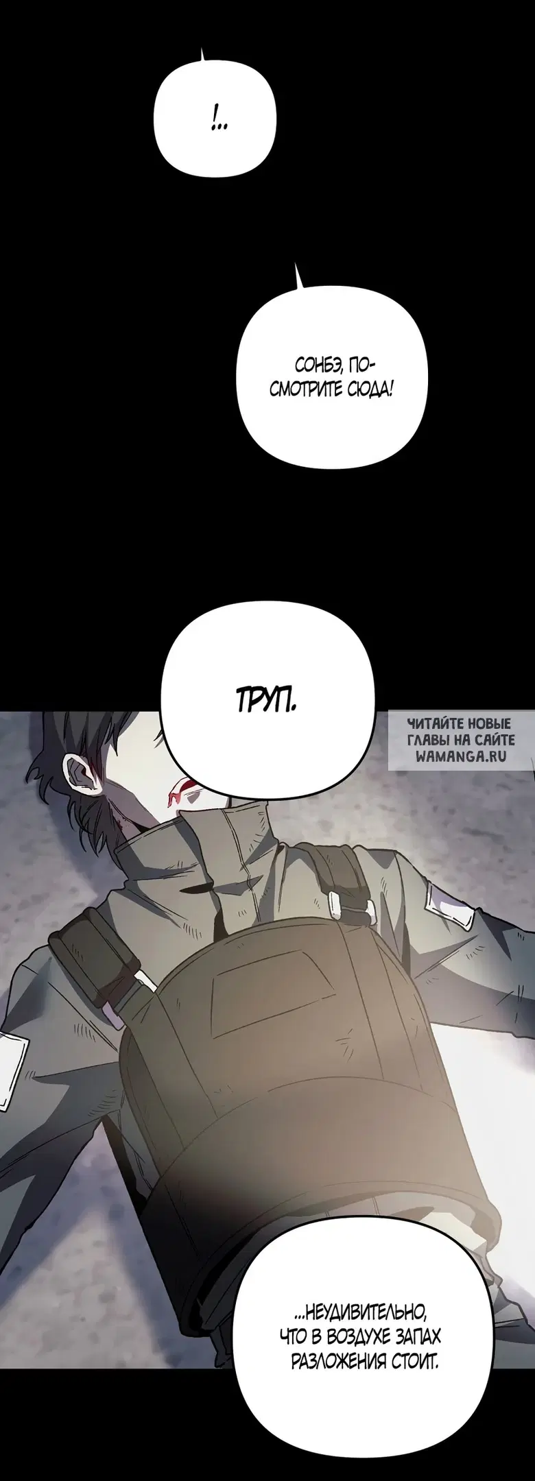 Page 32.000