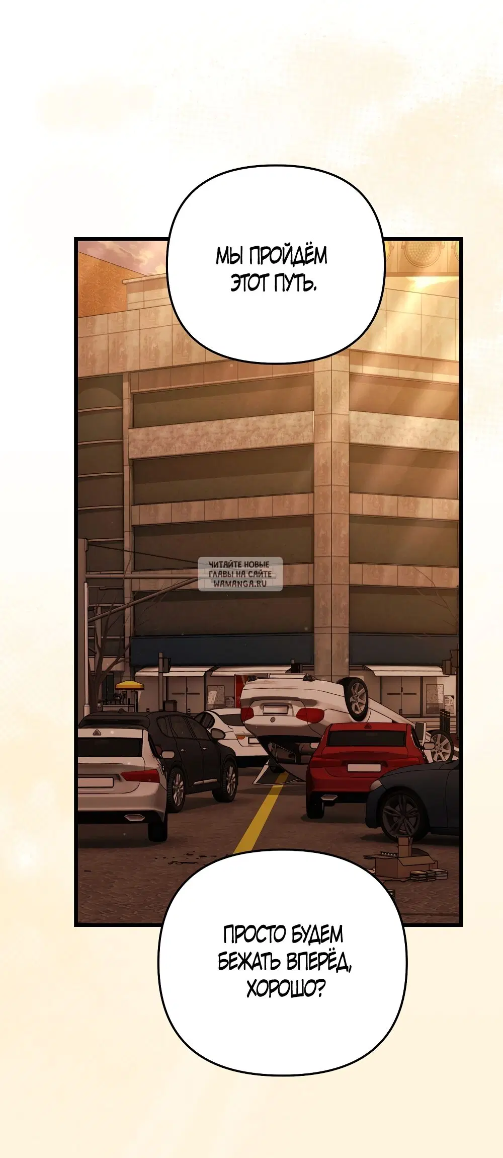 Page 32.000