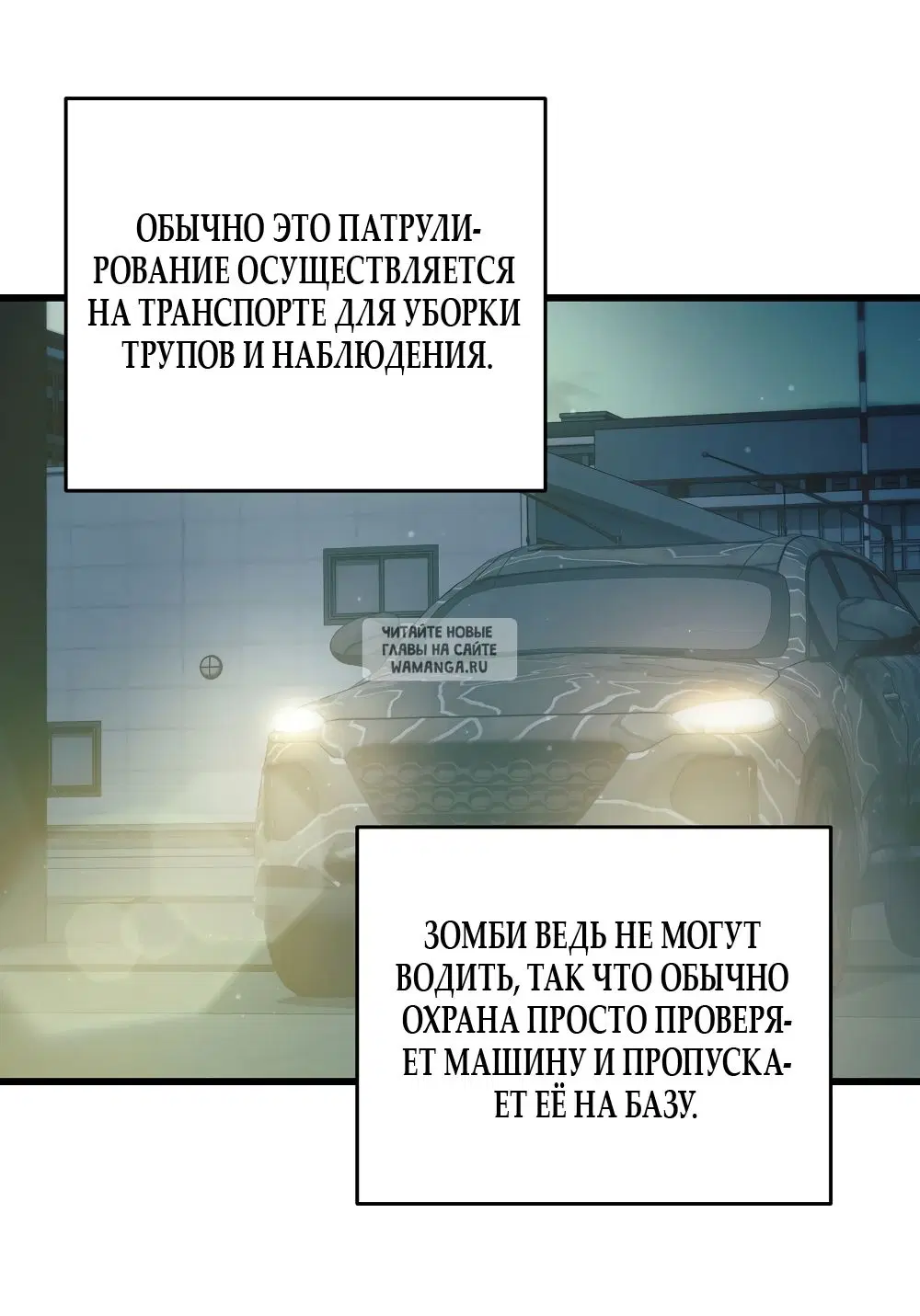 Page 32.000