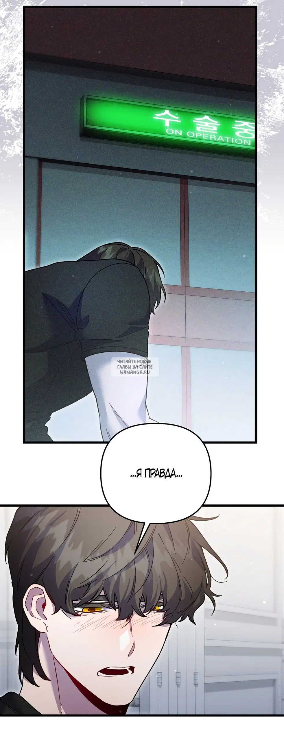 Page 32.000