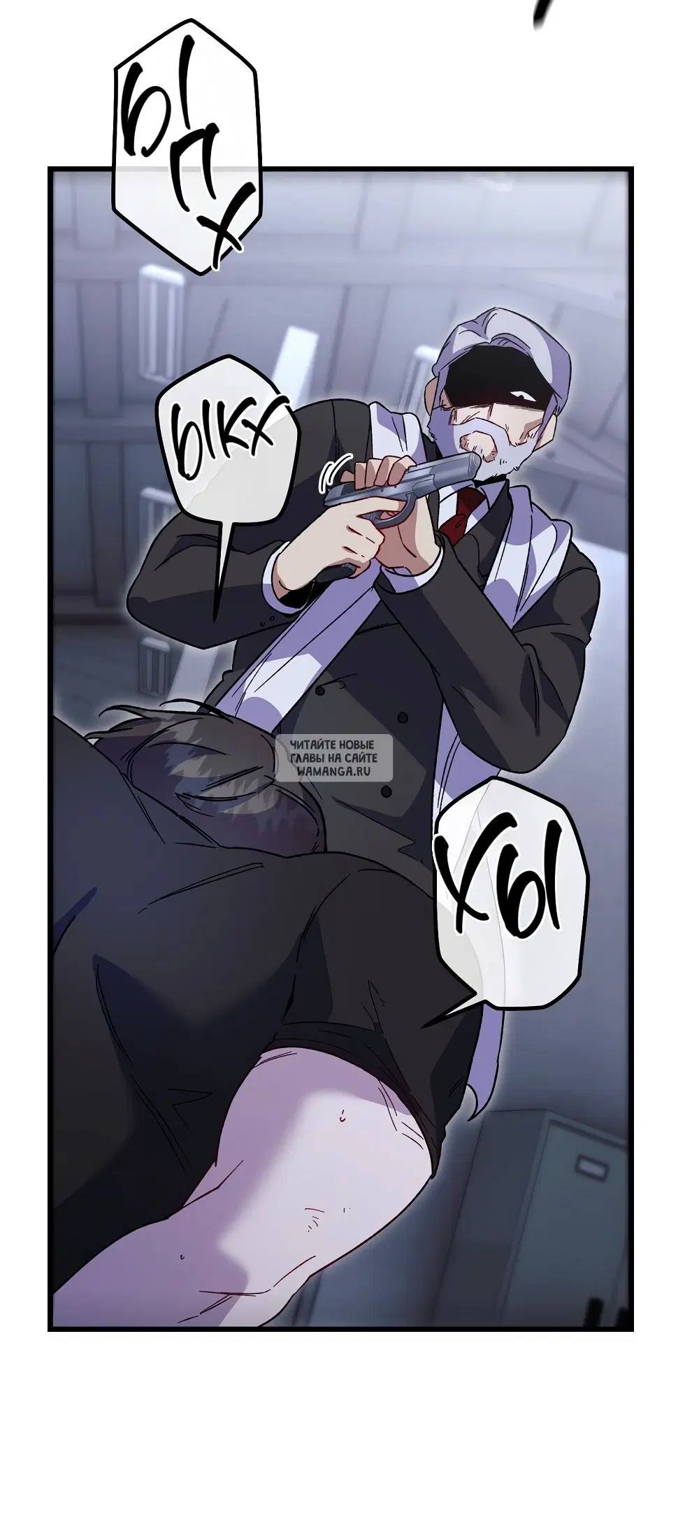 Page 32.000