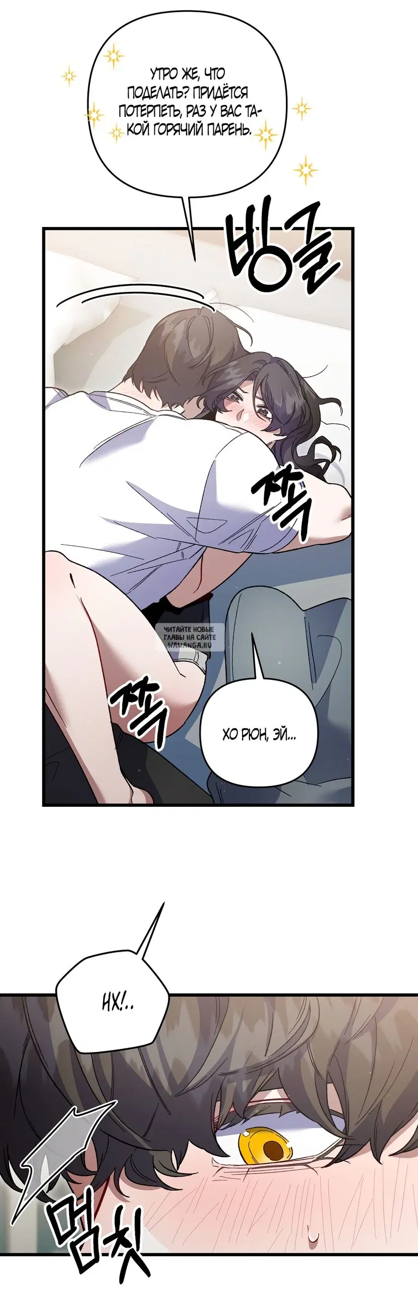 Page 32.000
