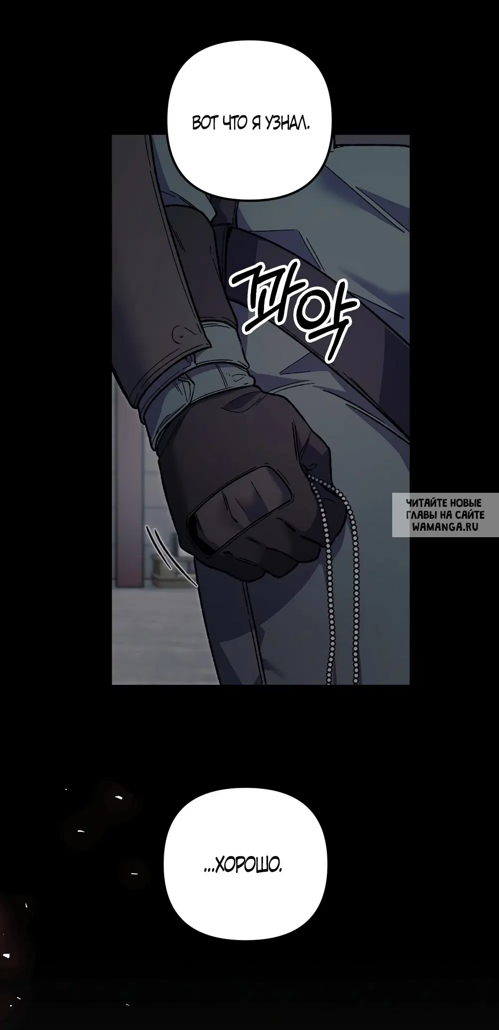 Page 33.000