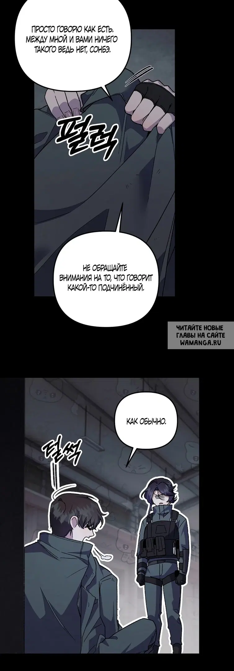 Page 33.000
