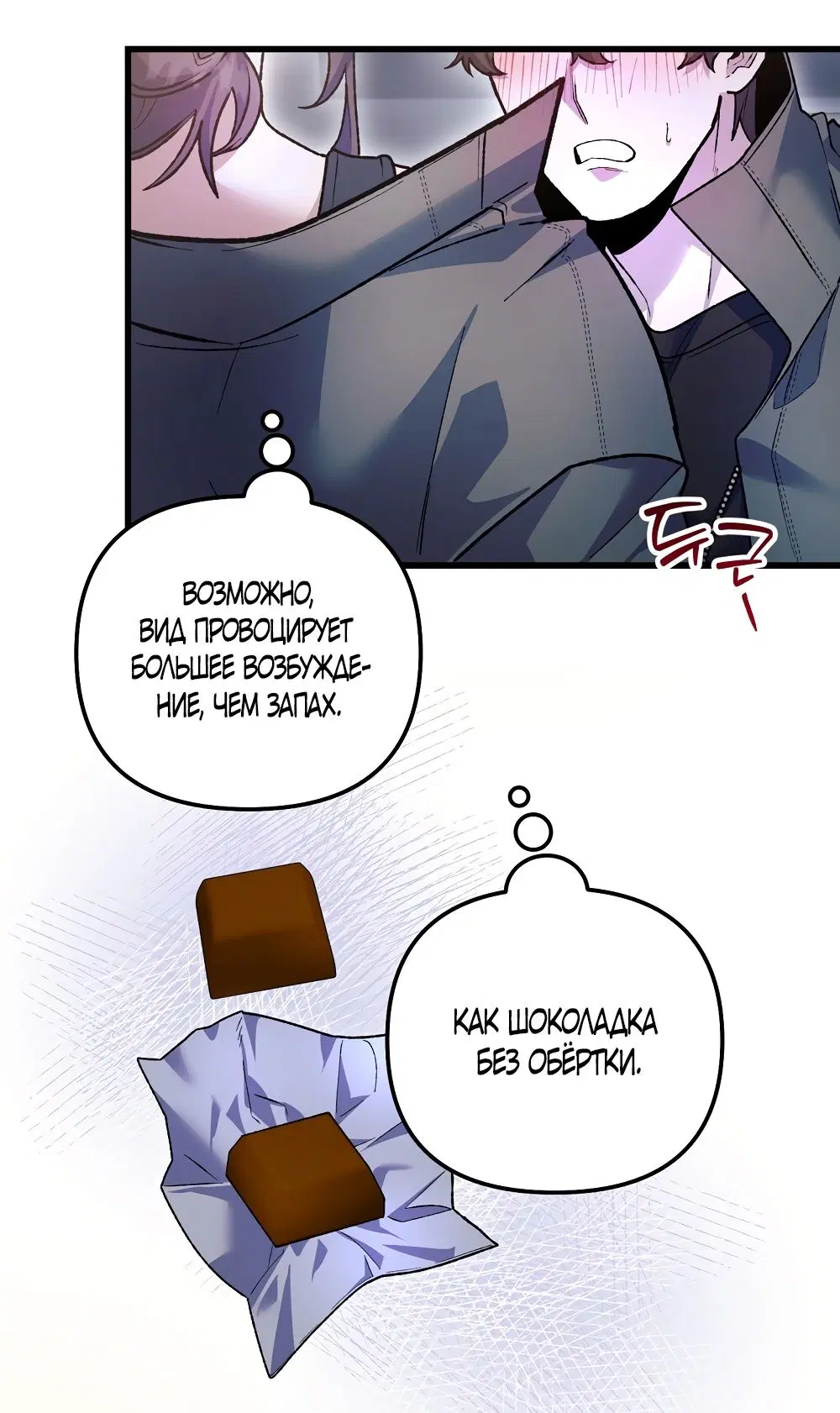 Page 33.000