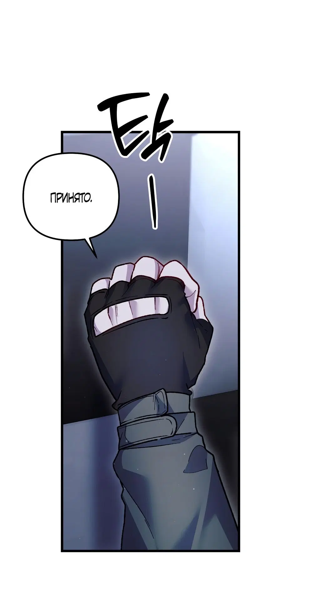 Page 33.000