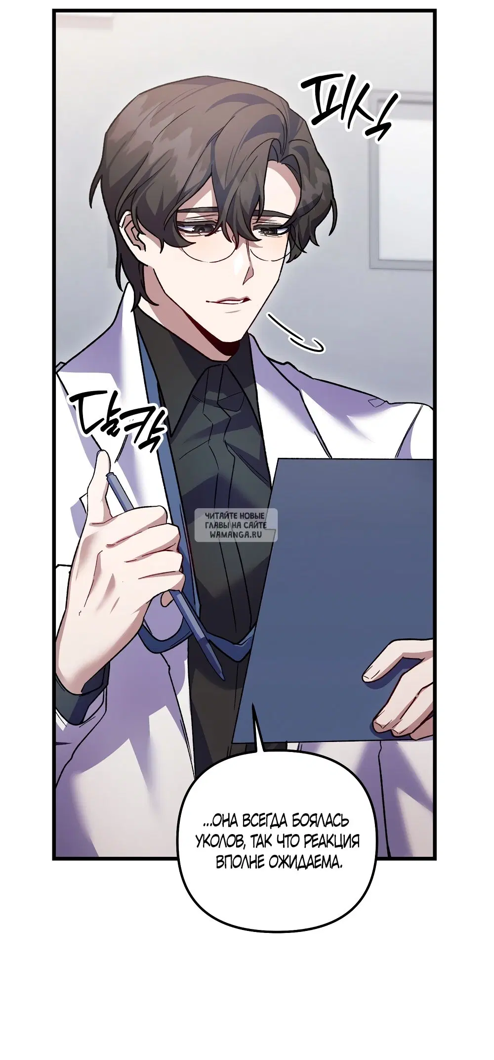 Page 33.000