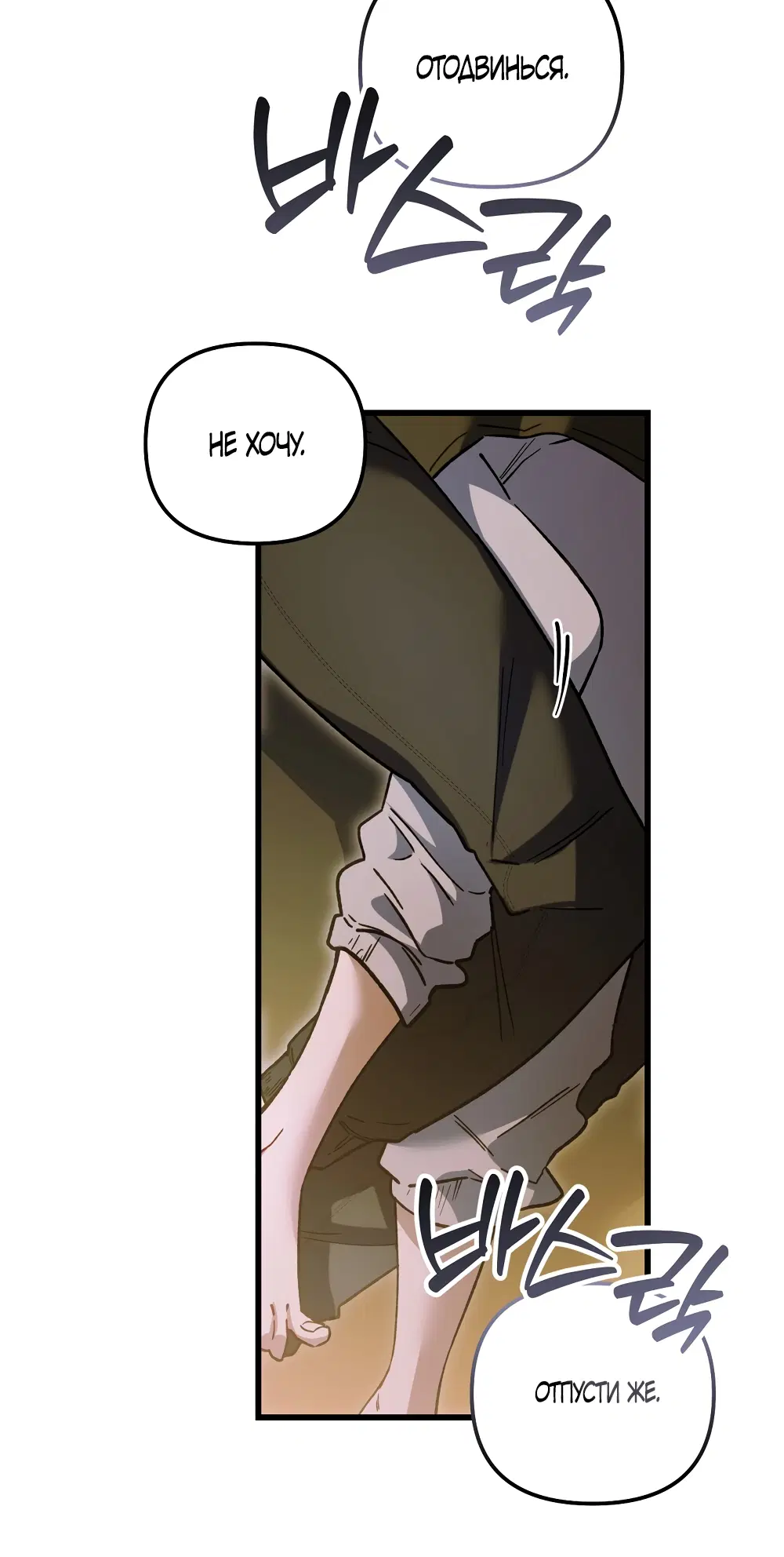 Page 33.000