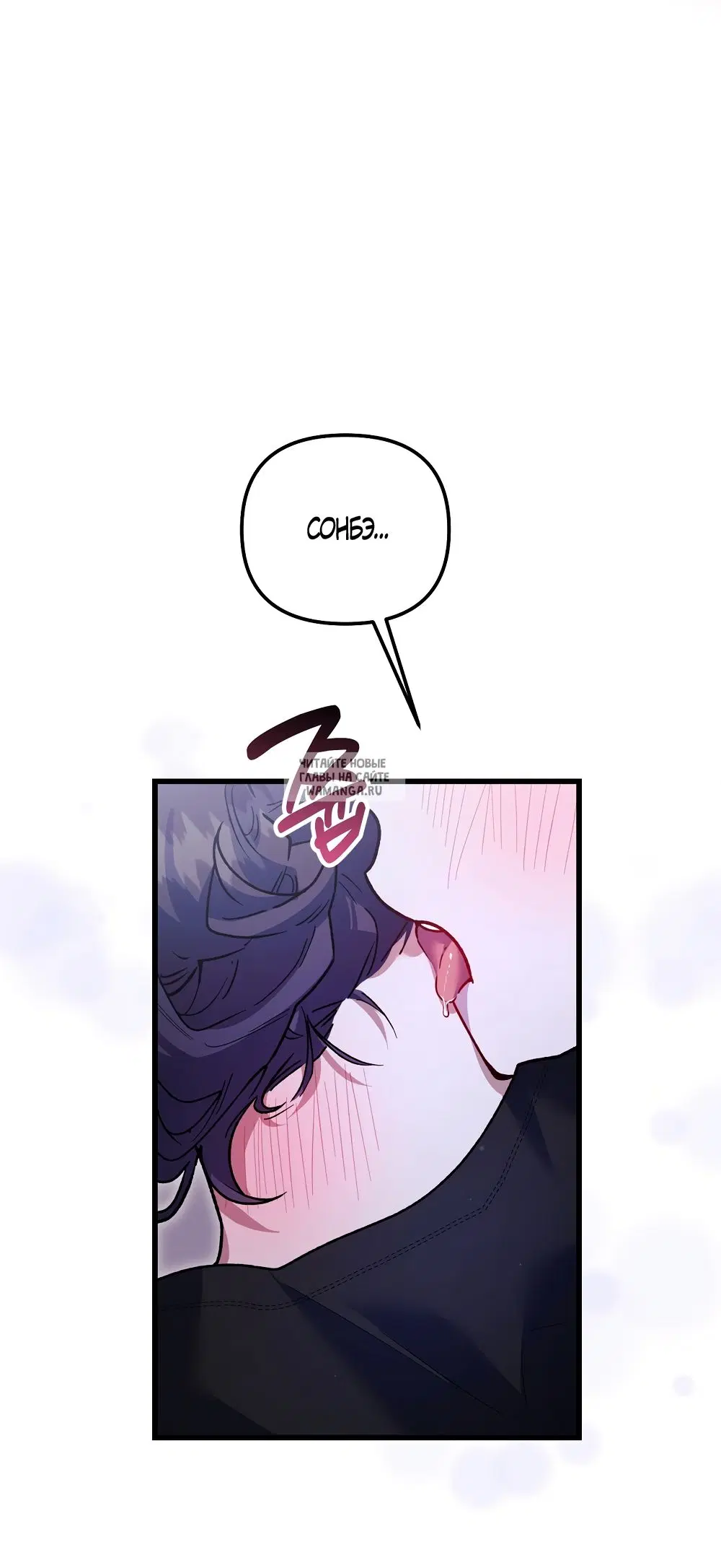 Page 33.000