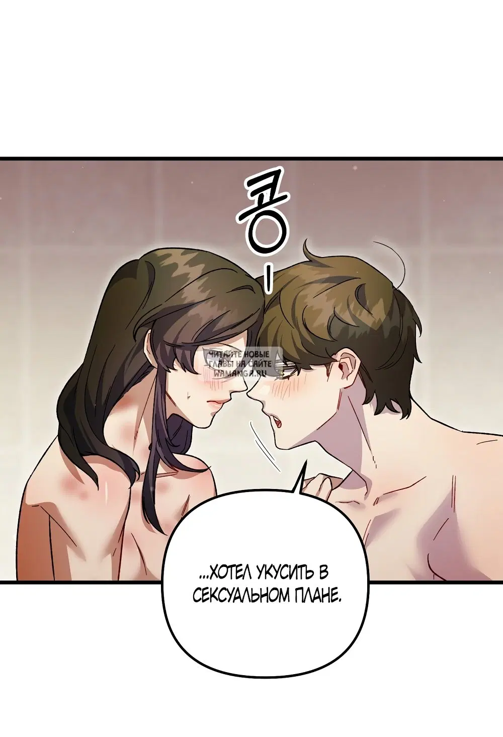 Page 33.000