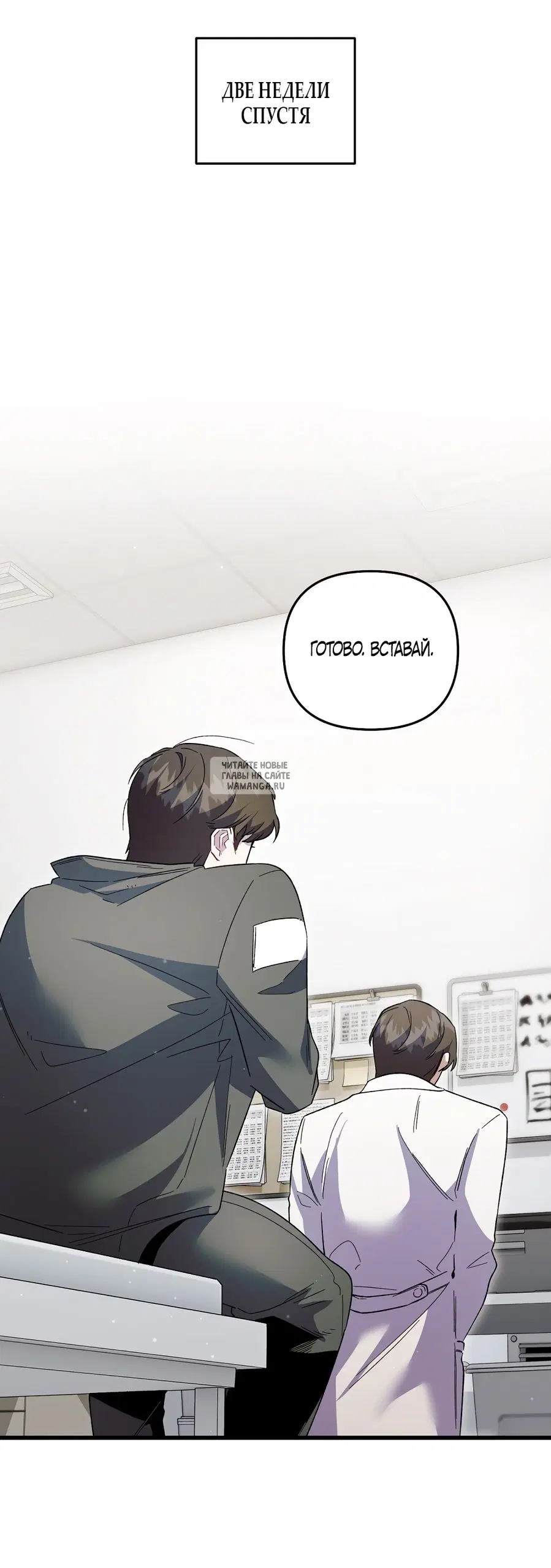 Page 33.000