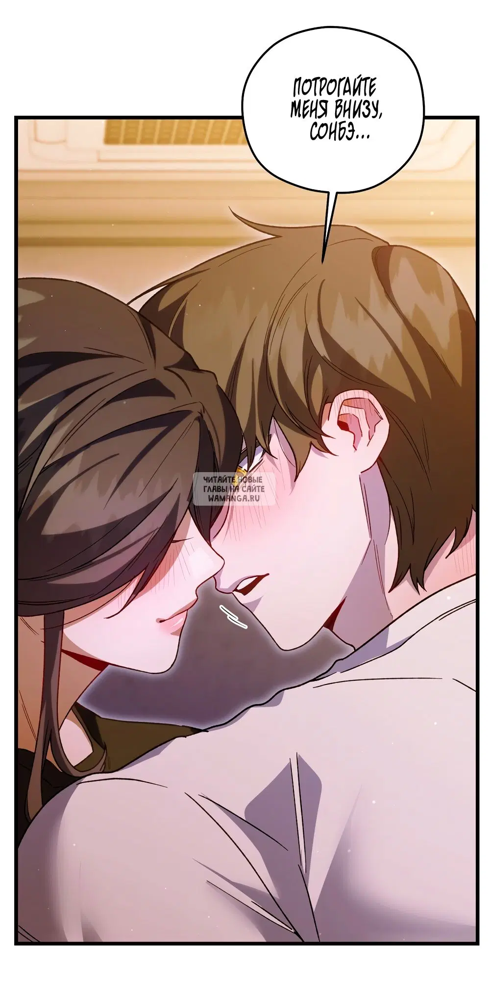 Page 33.000