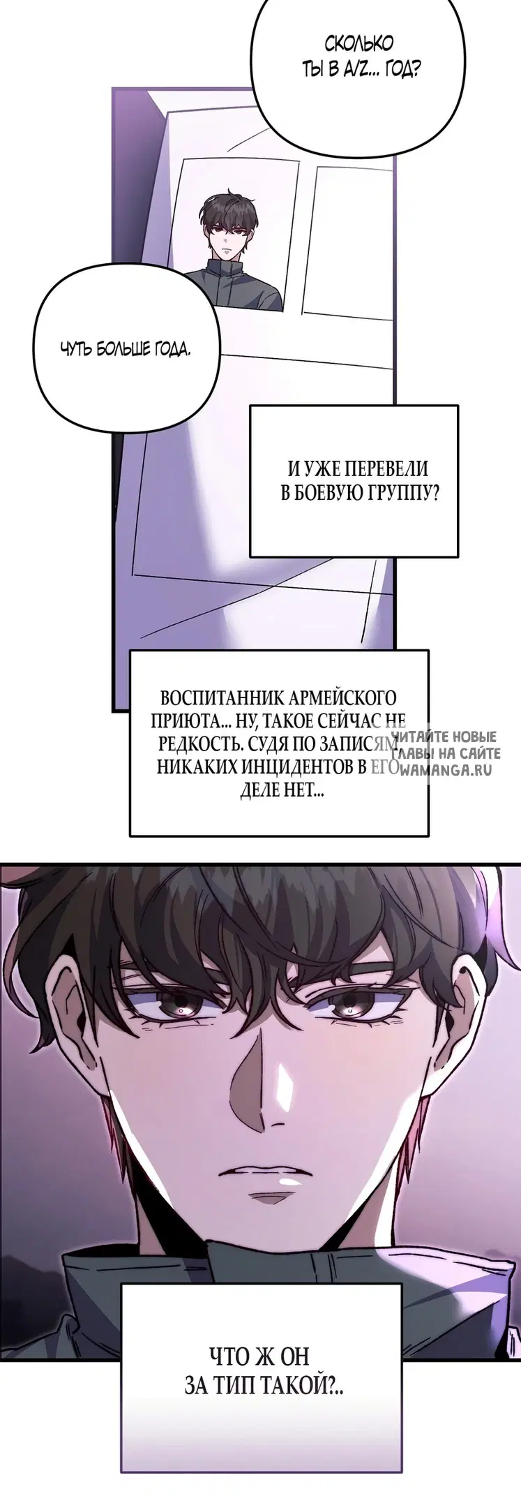 Page 33.000