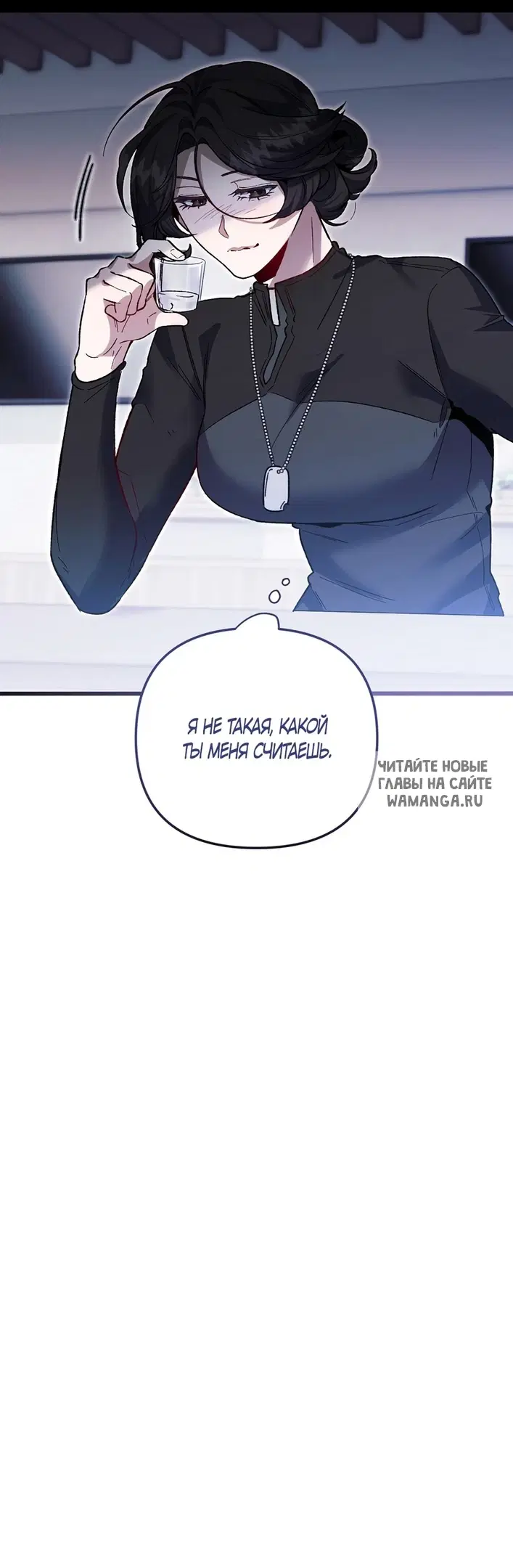 Page 33.000