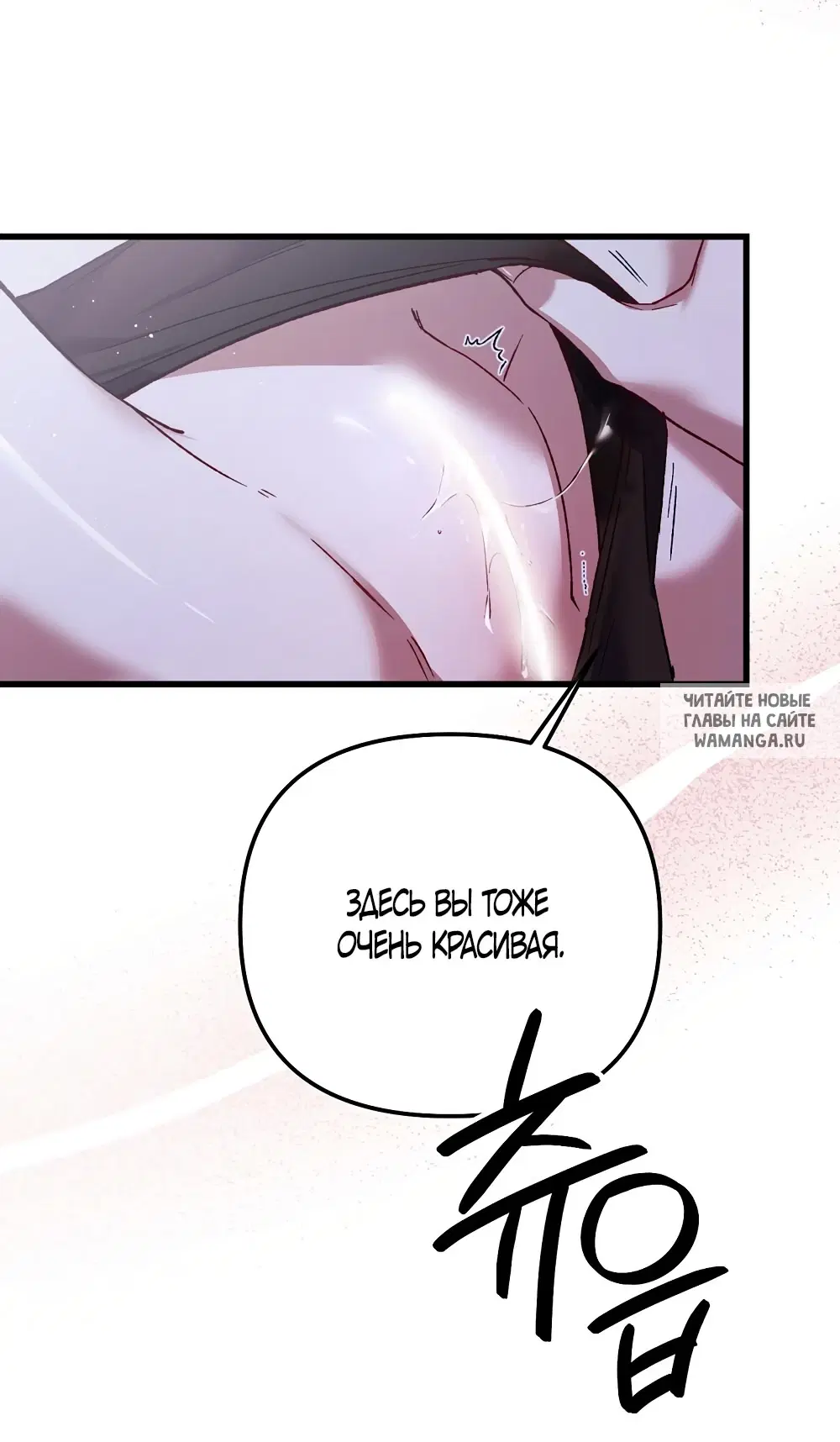Page 33.000