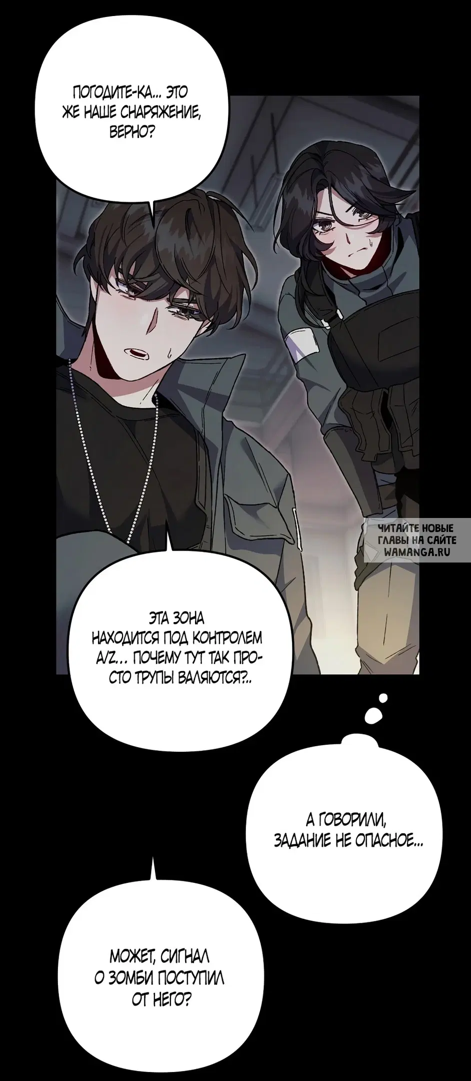 Page 33.000