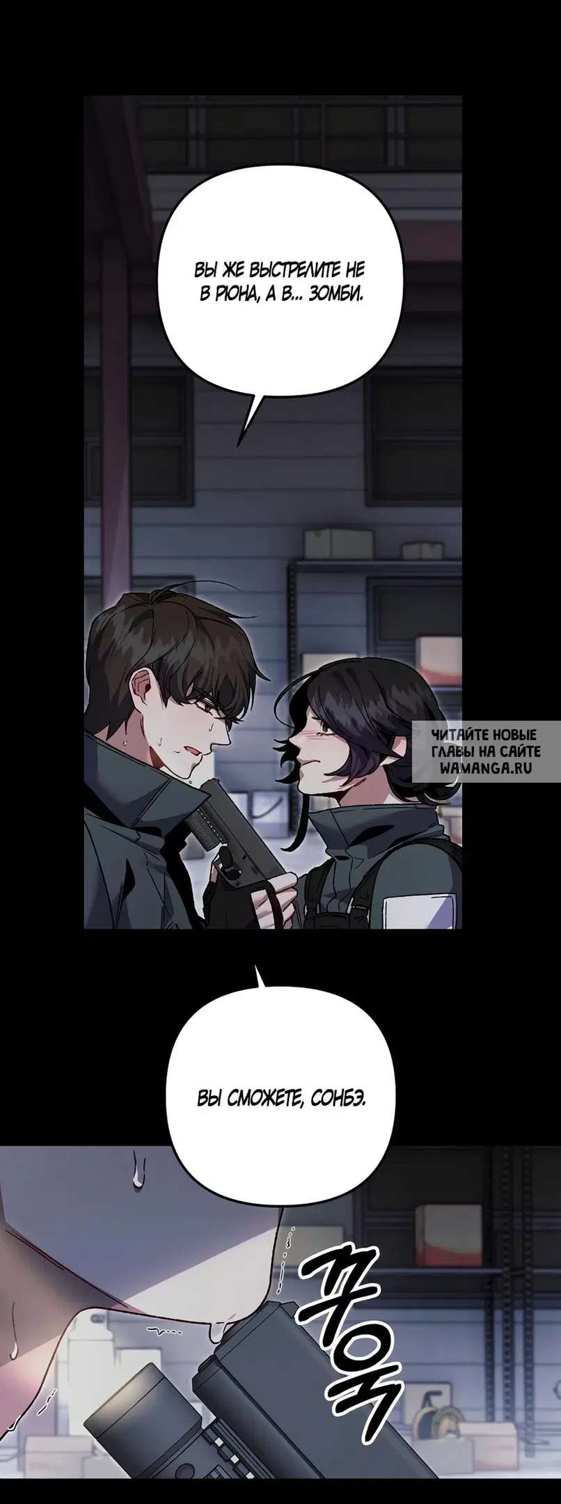 Page 33.000