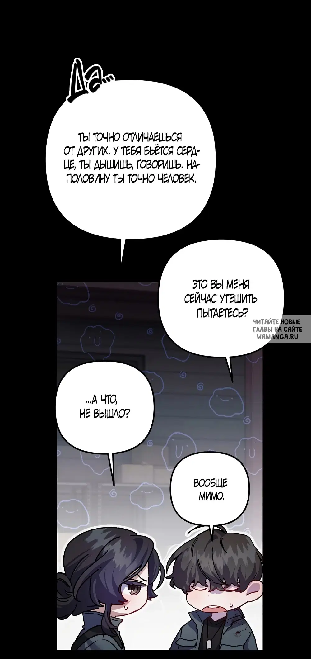 Page 33.000