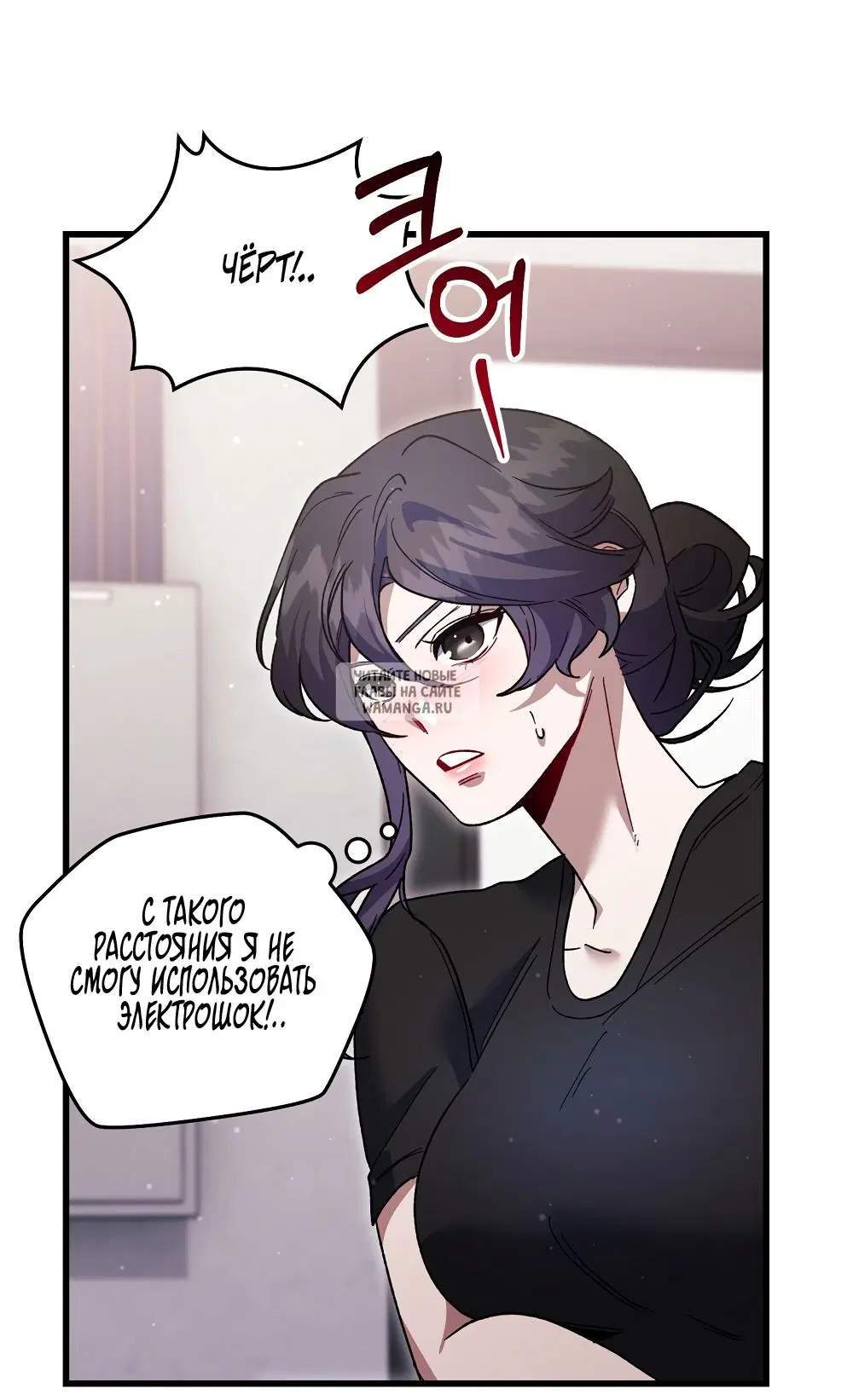 Page 33.000