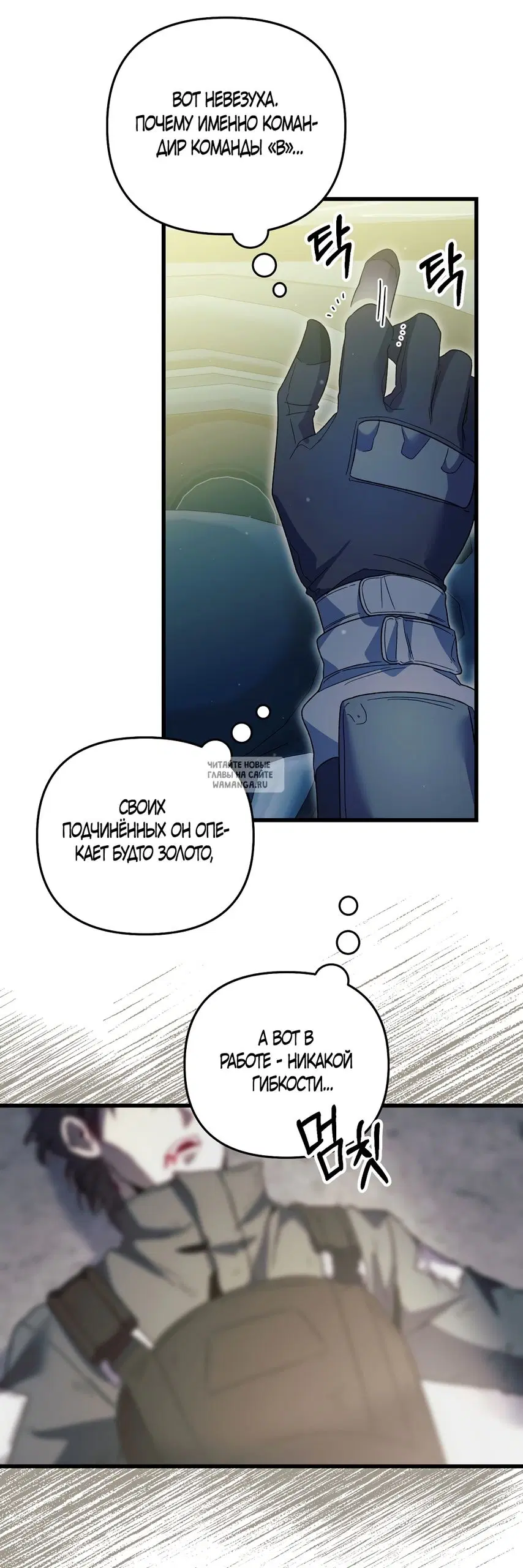Page 33.000