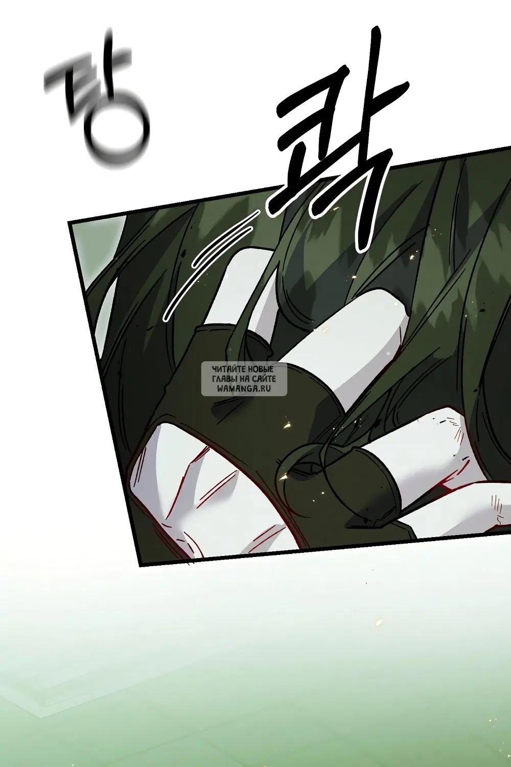 Page 33.000