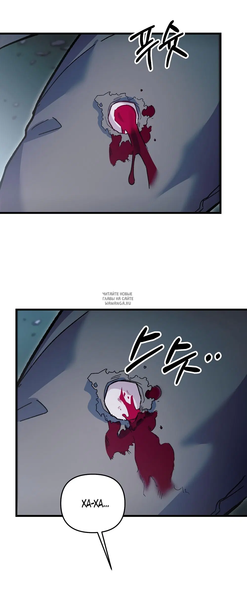 Page 33.000