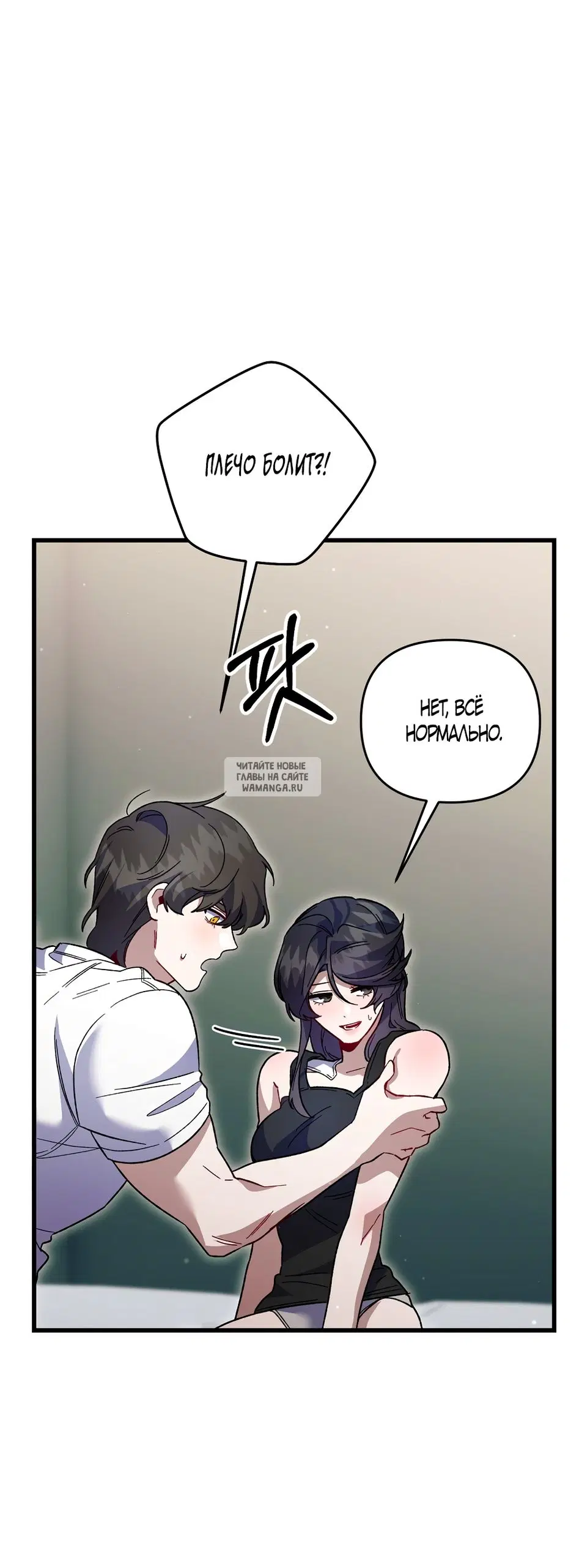 Page 33.000