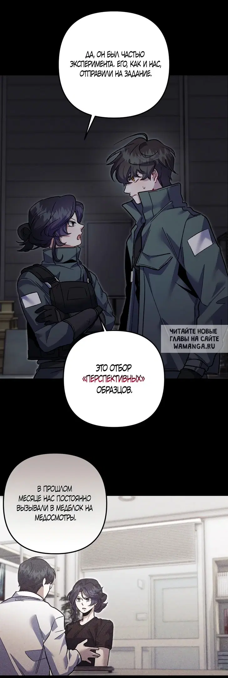 Page 44.000