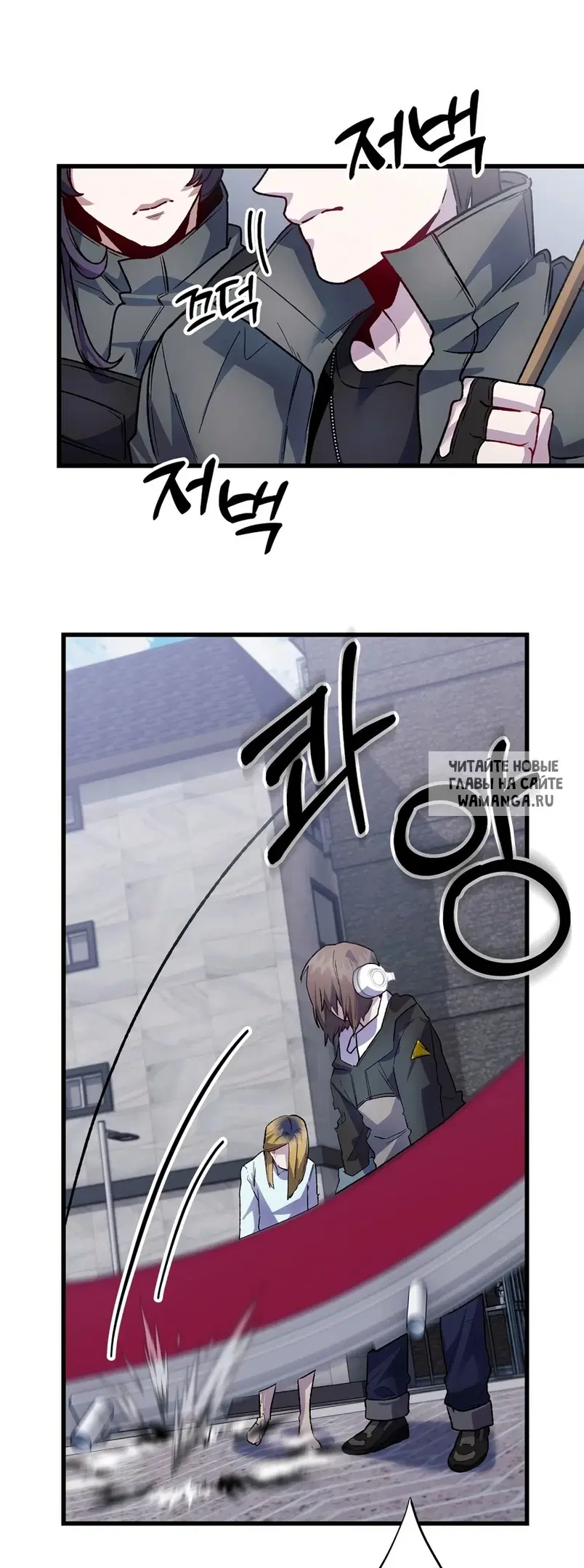 Page 44.000