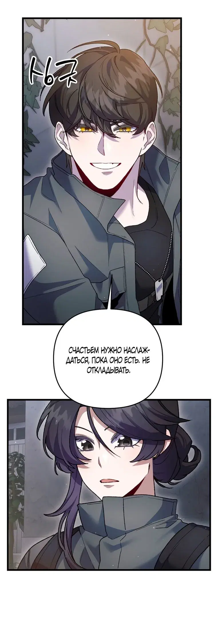 Page 44.000