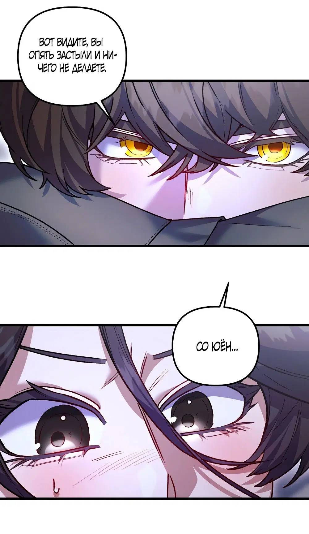 Page 44.000