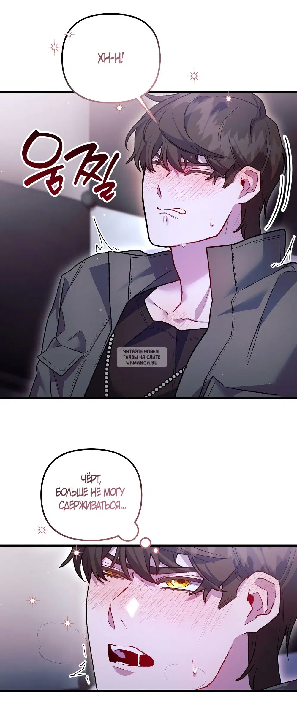 Page 44.000