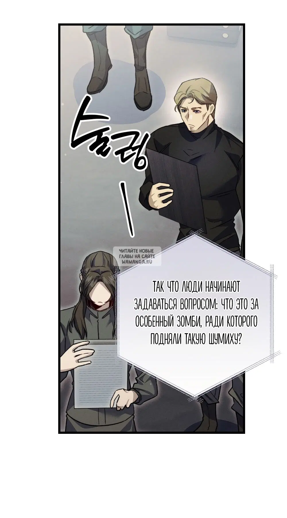 Page 44.000